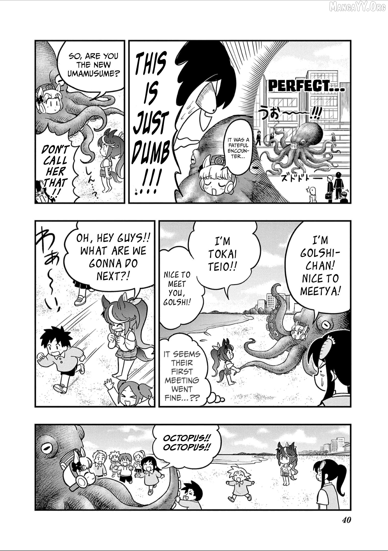 Uma Musume Pretty Derby Pisupisu☆Supisupi Golshi-Chan Chapter 37 - page 6