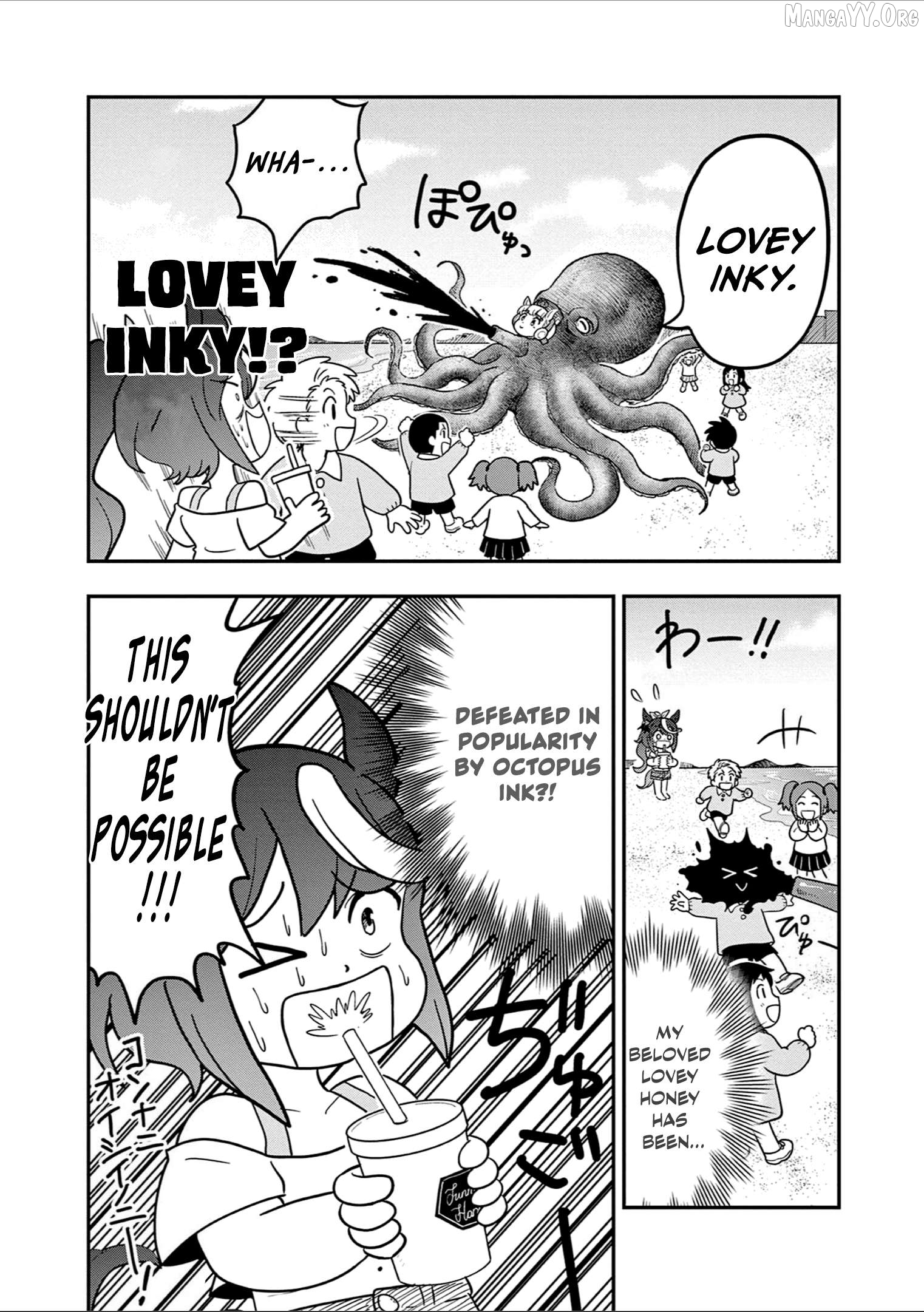 Uma Musume Pretty Derby Pisupisu☆Supisupi Golshi-Chan Chapter 37 - page 9
