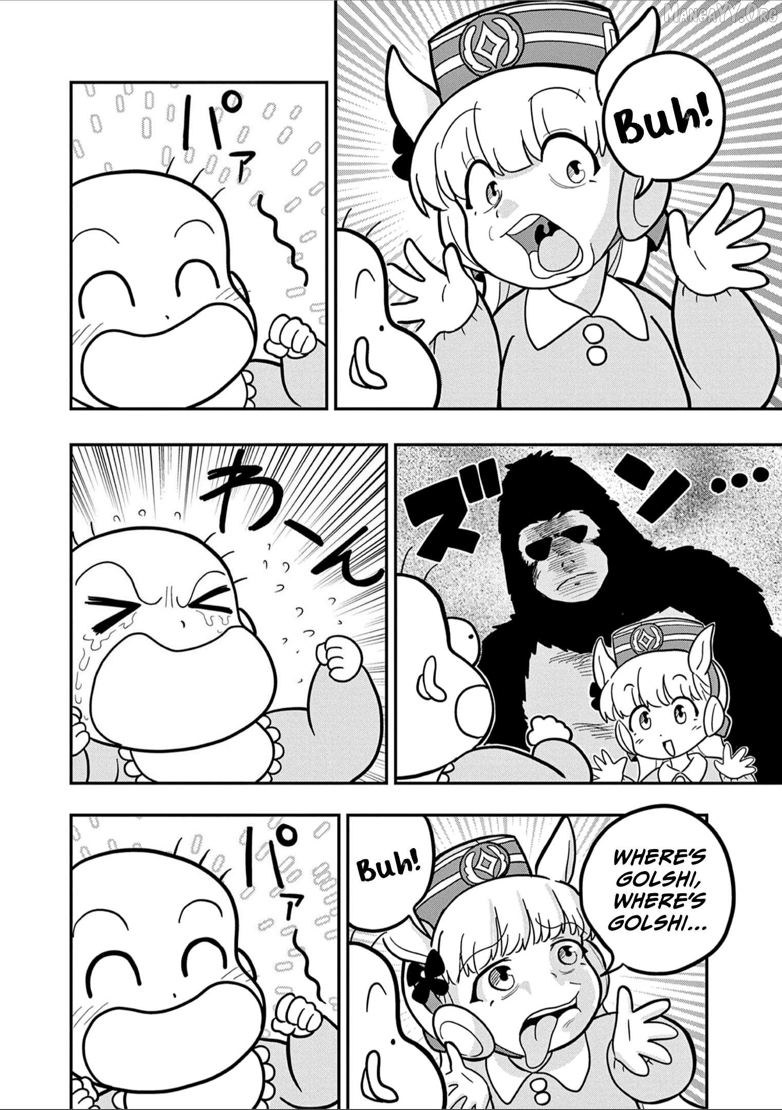 Uma Musume Pretty Derby Pisupisu☆Supisupi Golshi-Chan Chapter 39 - page 4