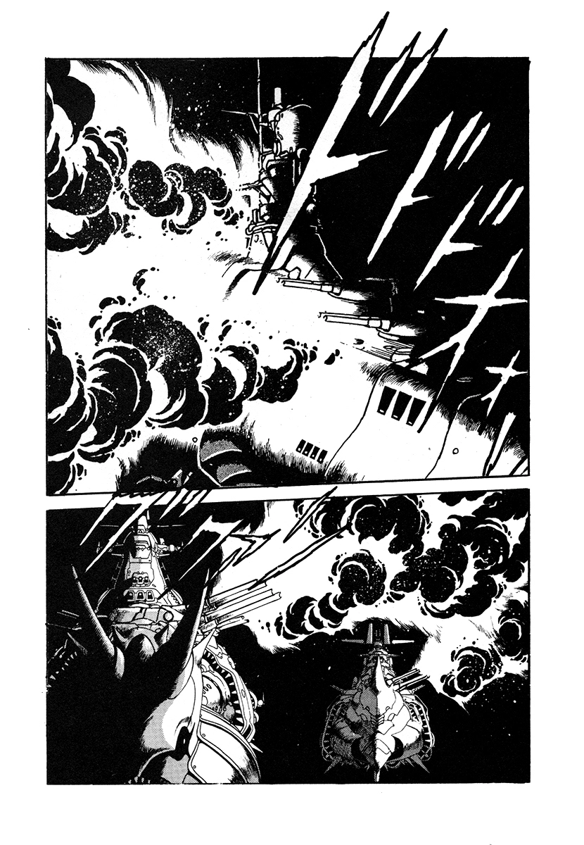 The Heroes Of Galaxy Wars Chapter 25 - page 10