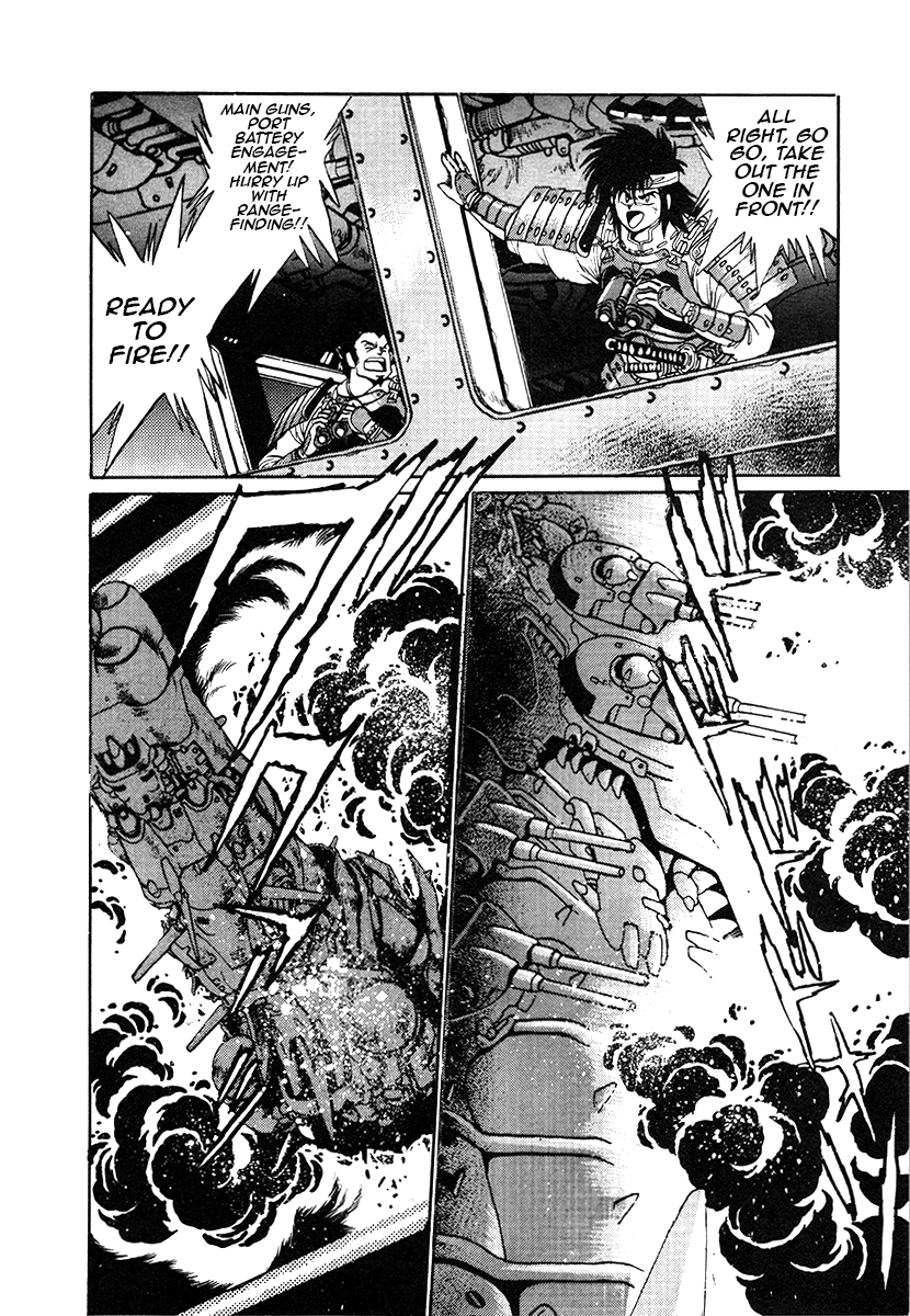 The Heroes Of Galaxy Wars Chapter 25 - page 12