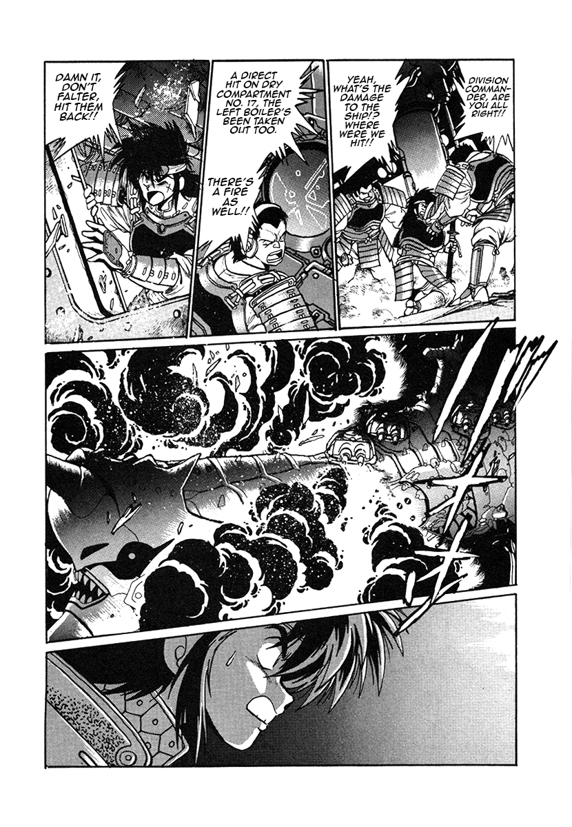 The Heroes Of Galaxy Wars Chapter 25 - page 15