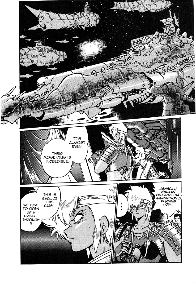 The Heroes Of Galaxy Wars Chapter 25 - page 16