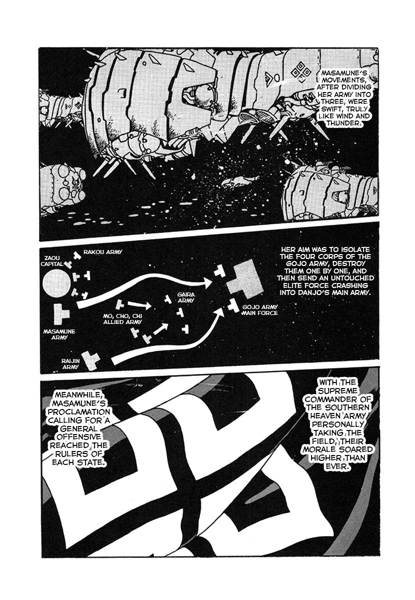 The Heroes Of Galaxy Wars Chapter 25 - page 7