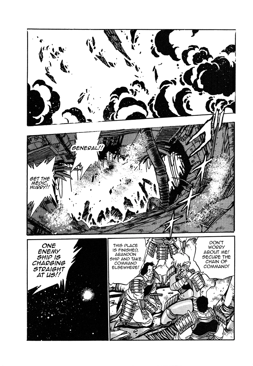 The Heroes Of Galaxy Wars Chapter 26 - page 1