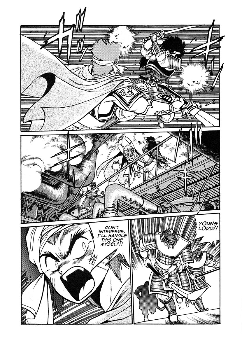 The Heroes Of Galaxy Wars Chapter 26 - page 12
