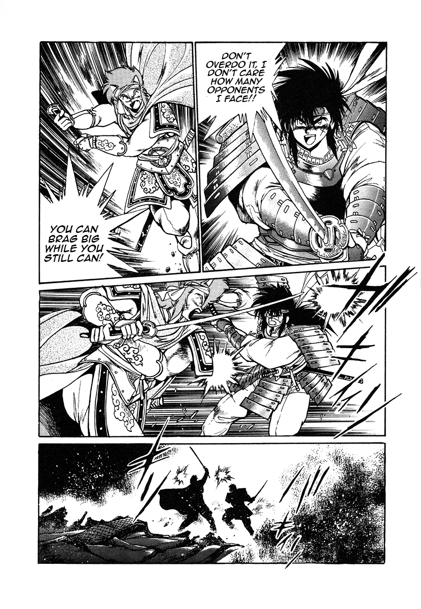 The Heroes Of Galaxy Wars Chapter 26 - page 13