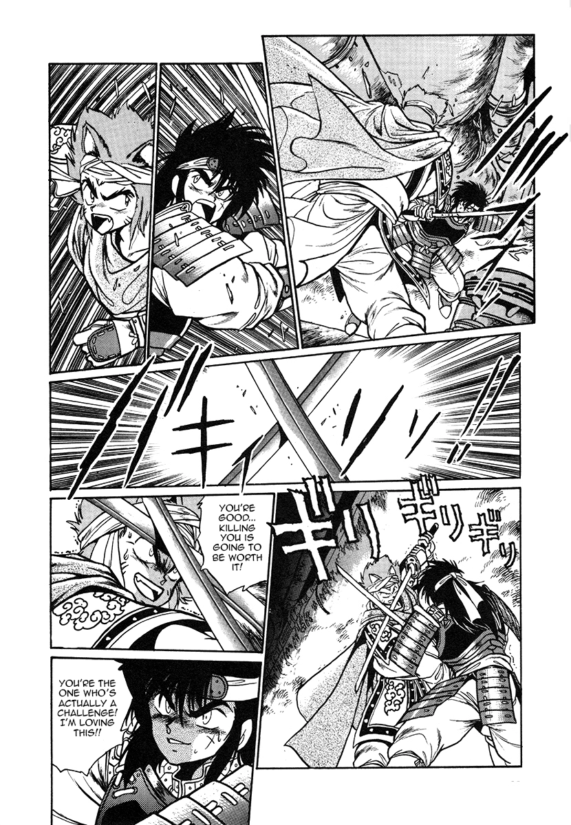 The Heroes Of Galaxy Wars Chapter 26 - page 15