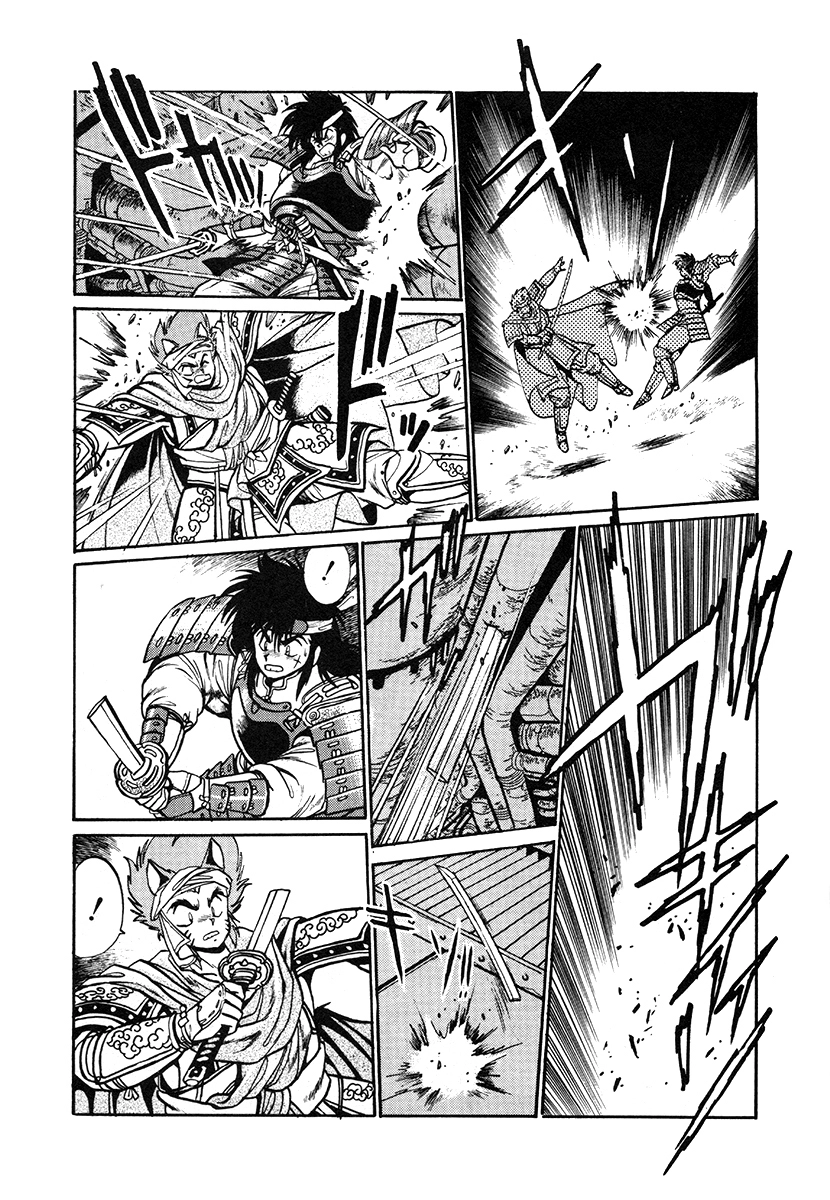 The Heroes Of Galaxy Wars Chapter 26 - page 16