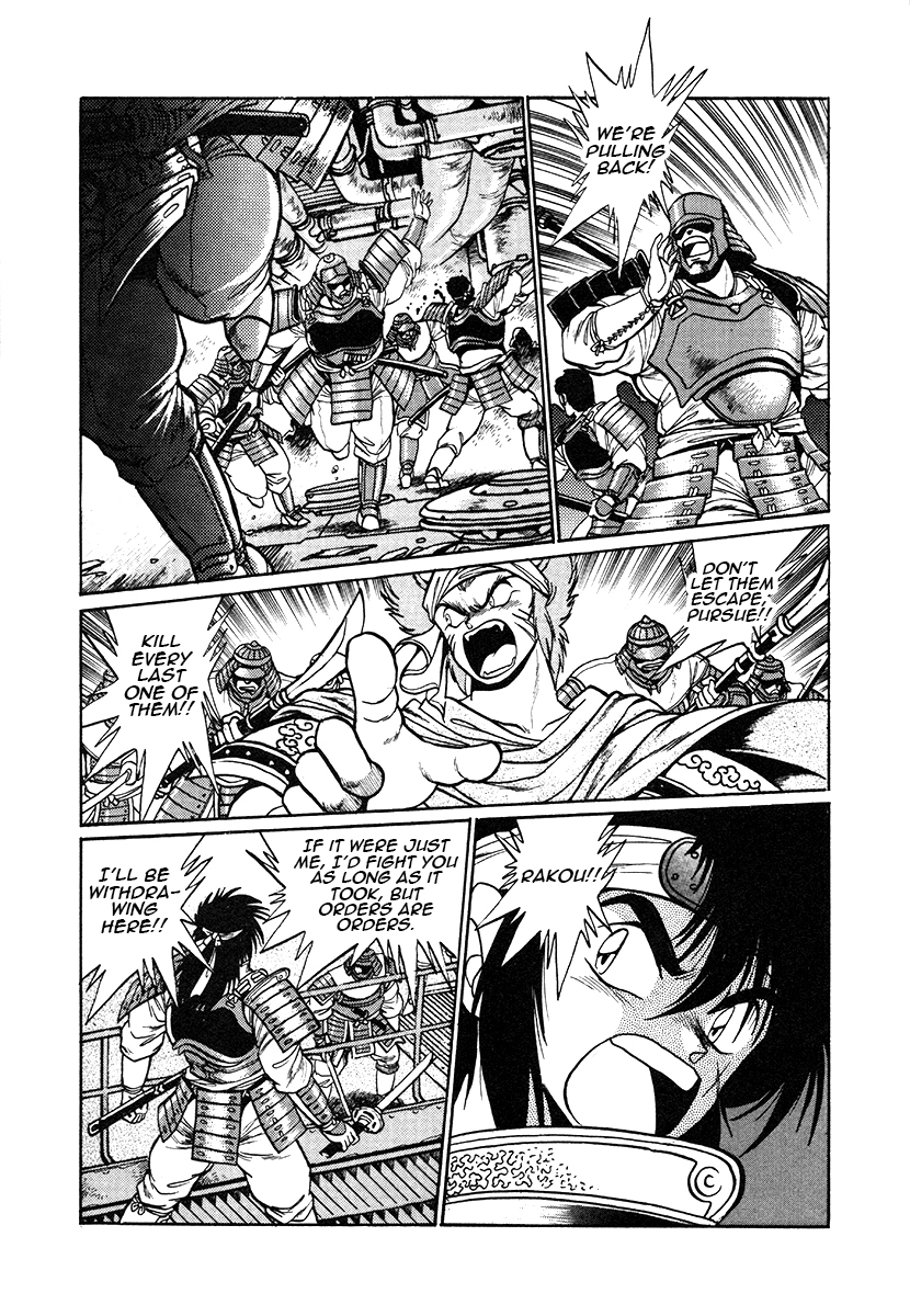 The Heroes Of Galaxy Wars Chapter 26 - page 18