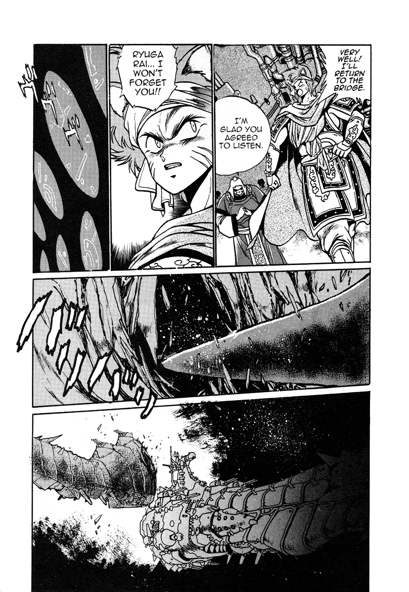 The Heroes Of Galaxy Wars Chapter 26 - page 20