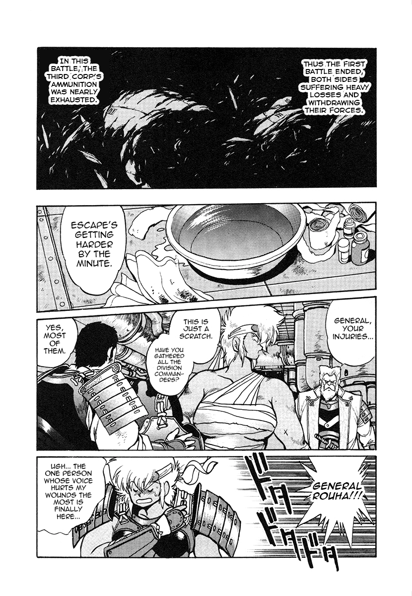 The Heroes Of Galaxy Wars Chapter 26 - page 21