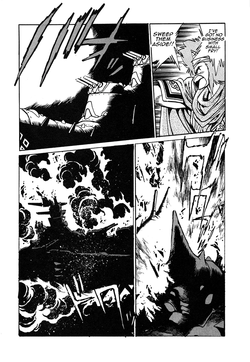 The Heroes Of Galaxy Wars Chapter 26 - page 4