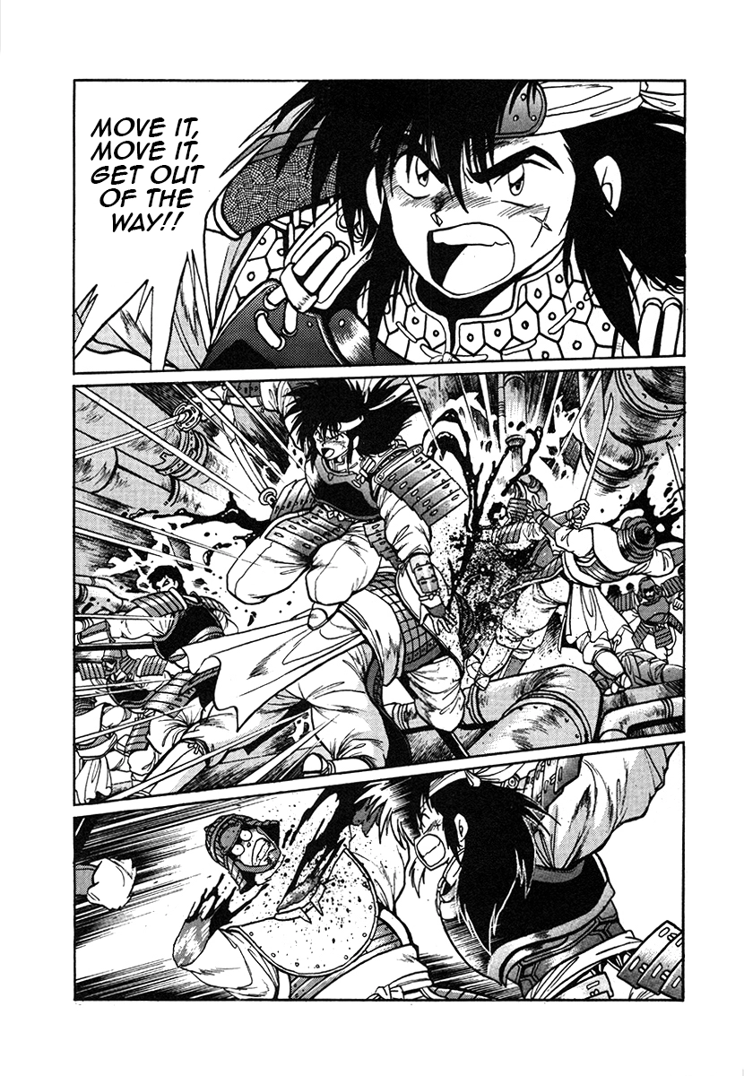 The Heroes Of Galaxy Wars Chapter 26 - page 9