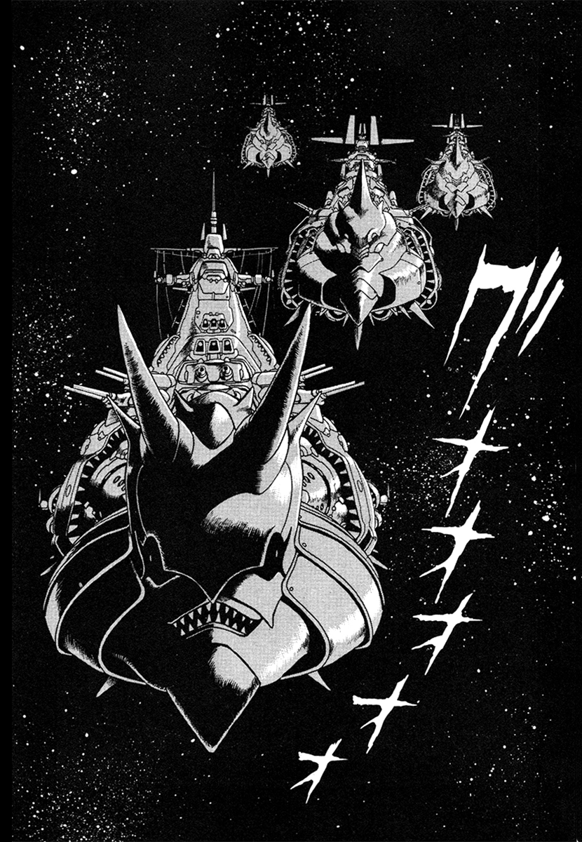 The Heroes Of Galaxy Wars Chapter 27 - page 1