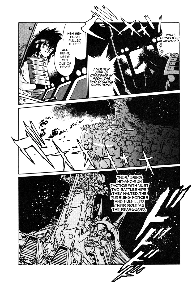 The Heroes Of Galaxy Wars Chapter 27 - page 14