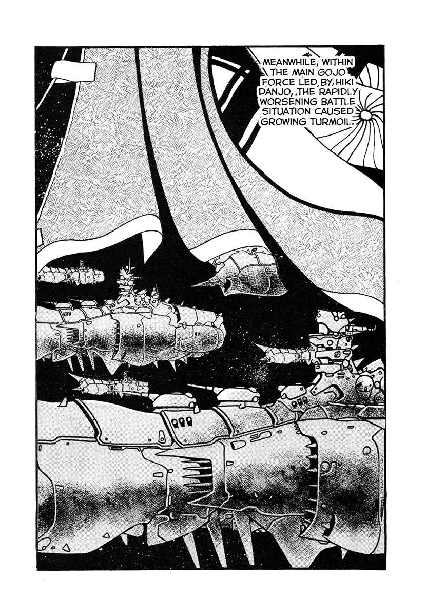 The Heroes Of Galaxy Wars Chapter 27 - page 15