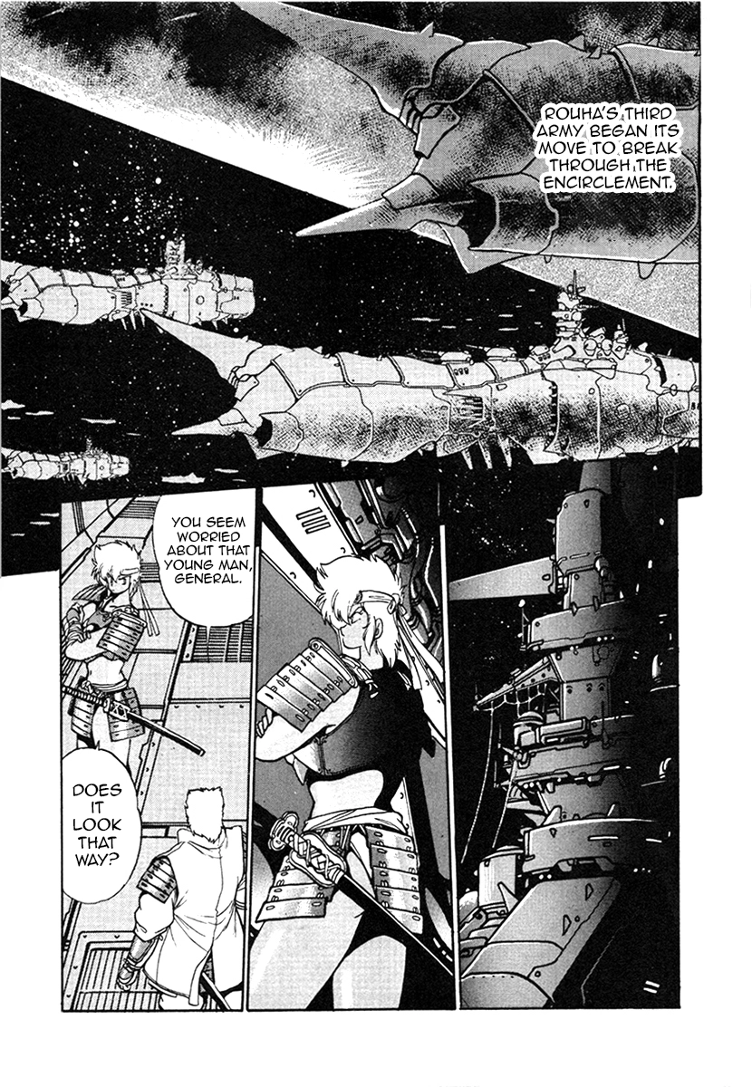 The Heroes Of Galaxy Wars Chapter 27 - page 5