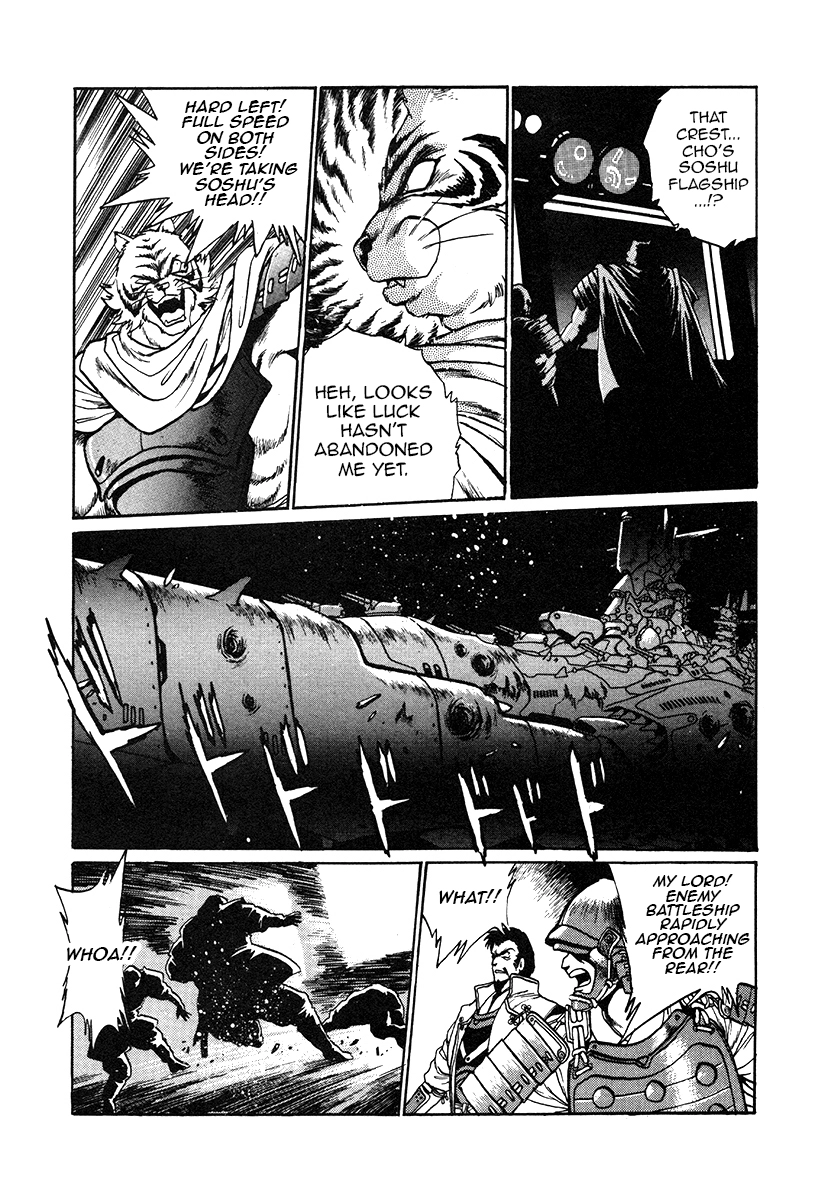 The Heroes Of Galaxy Wars Chapter 28 - page 10