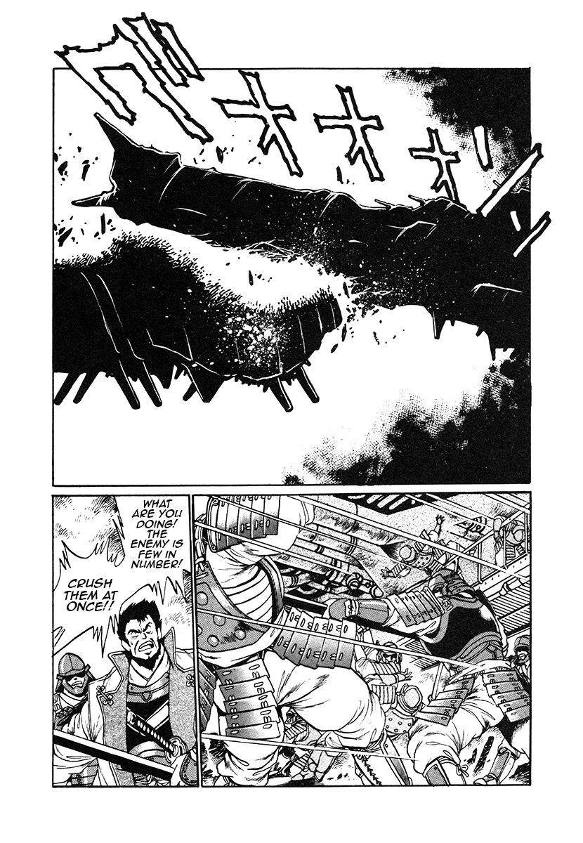 The Heroes Of Galaxy Wars Chapter 28 - page 11