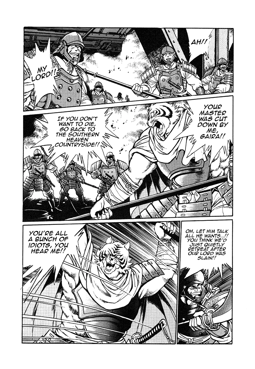 The Heroes Of Galaxy Wars Chapter 28 - page 13