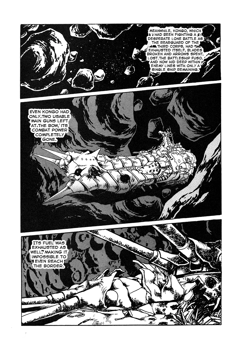 The Heroes Of Galaxy Wars Chapter 28 - page 14
