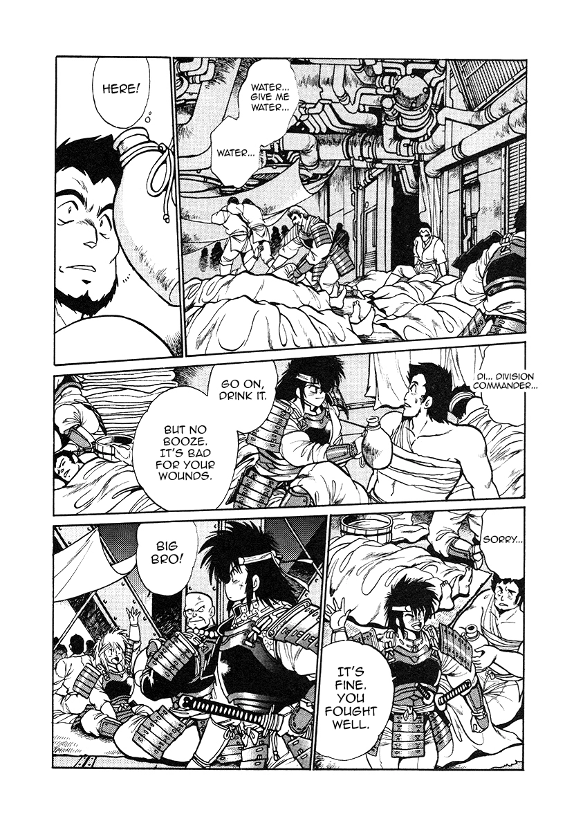 The Heroes Of Galaxy Wars Chapter 28 - page 15