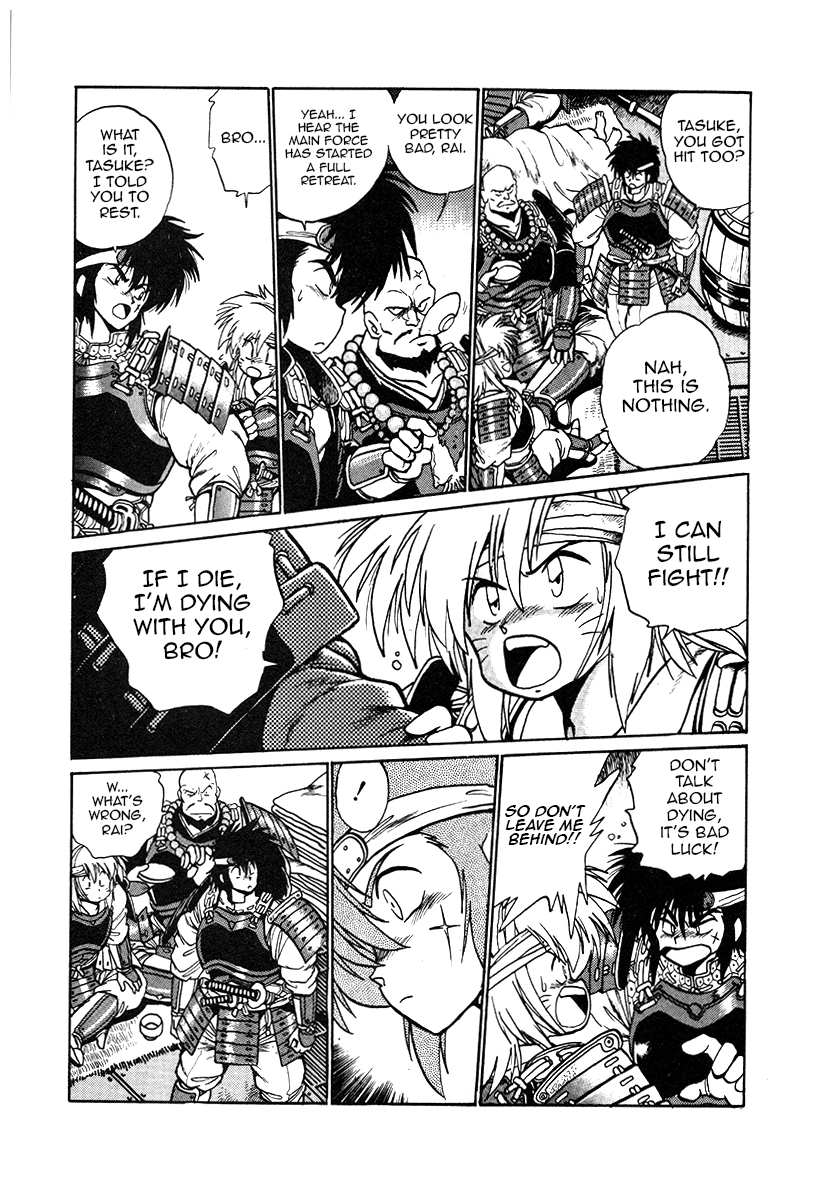 The Heroes Of Galaxy Wars Chapter 28 - page 16