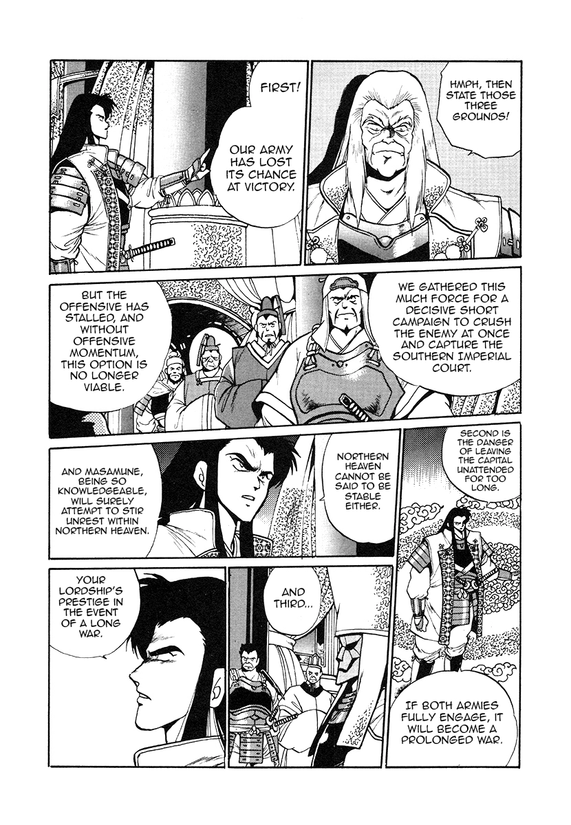 The Heroes Of Galaxy Wars Chapter 28 - page 3