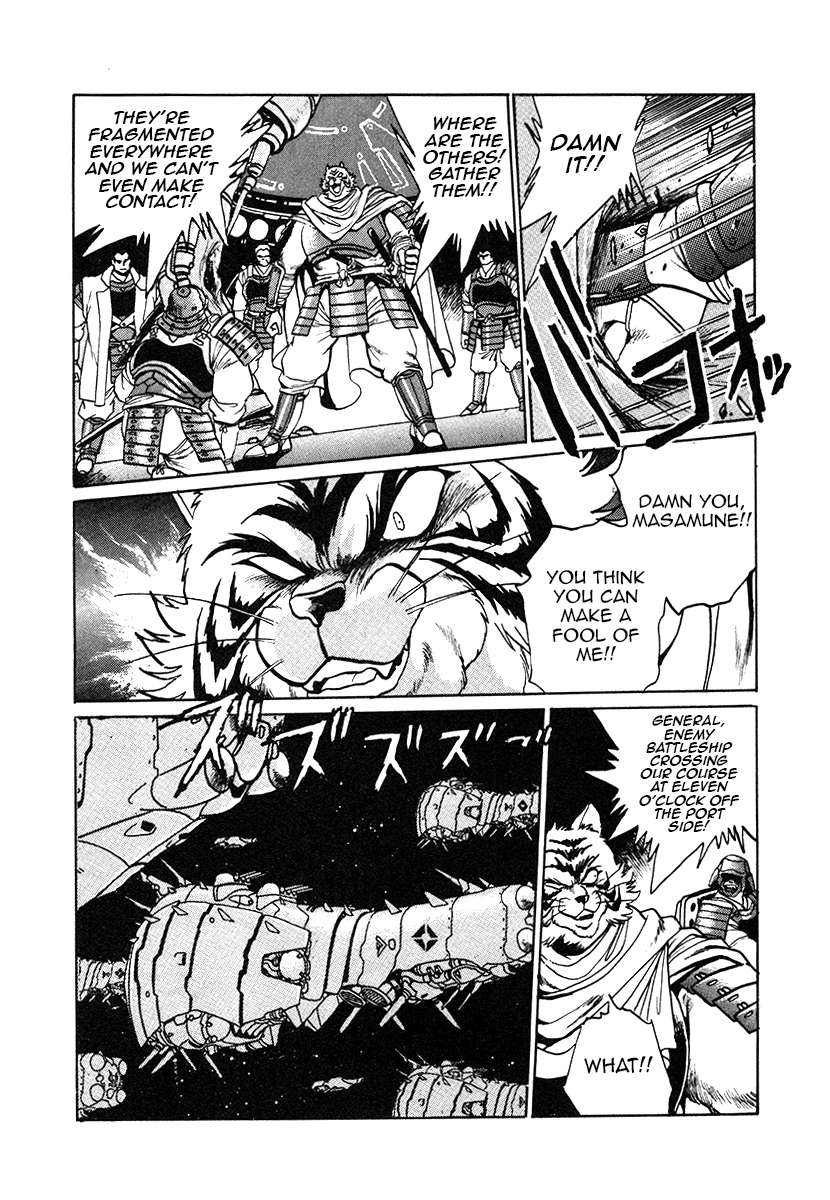 The Heroes Of Galaxy Wars Chapter 28 - page 9