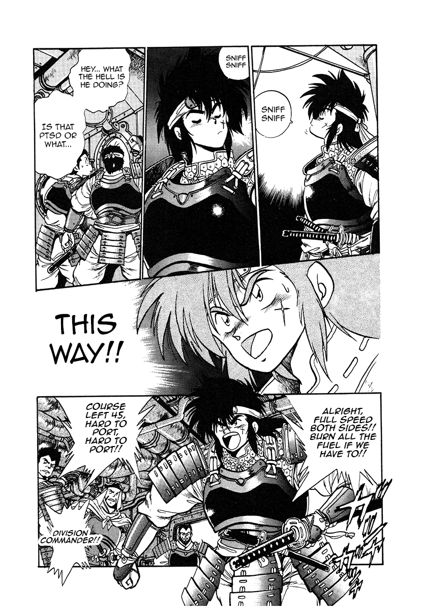 The Heroes Of Galaxy Wars Chapter 29 - page 1