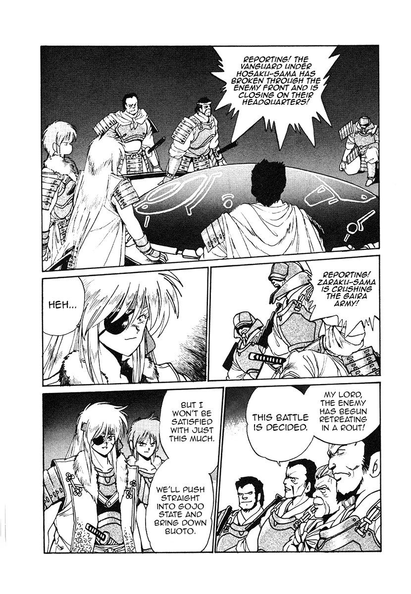 The Heroes Of Galaxy Wars Chapter 29 - page 10