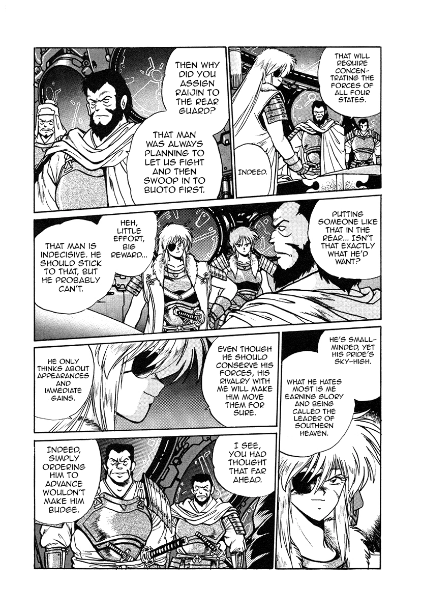 The Heroes Of Galaxy Wars Chapter 29 - page 11