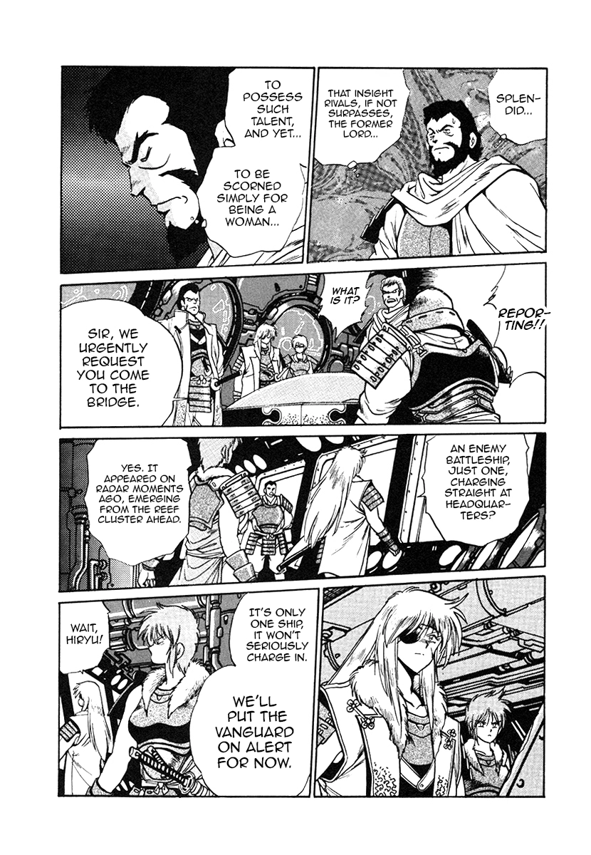 The Heroes Of Galaxy Wars Chapter 29 - page 12