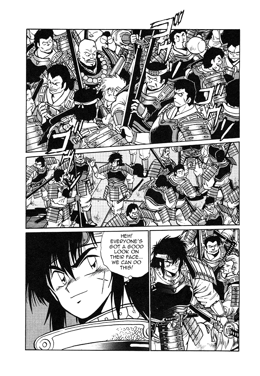 The Heroes Of Galaxy Wars Chapter 29 - page 14