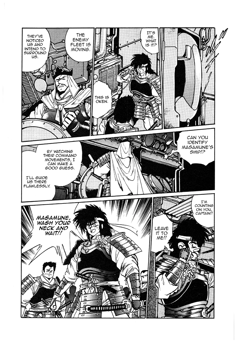 The Heroes Of Galaxy Wars Chapter 29 - page 15