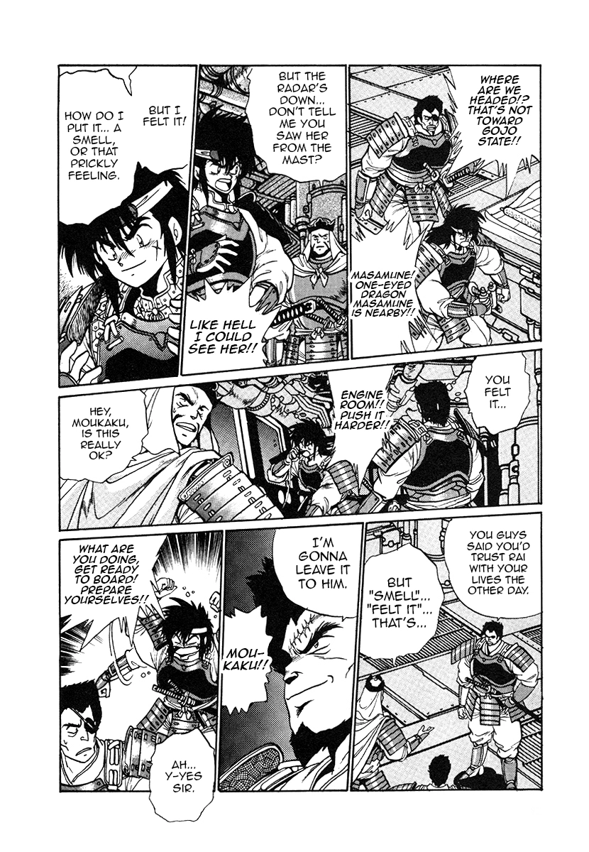 The Heroes Of Galaxy Wars Chapter 29 - page 2