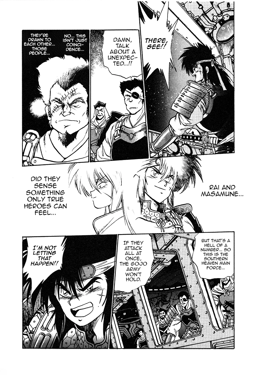 The Heroes Of Galaxy Wars Chapter 29 - page 5