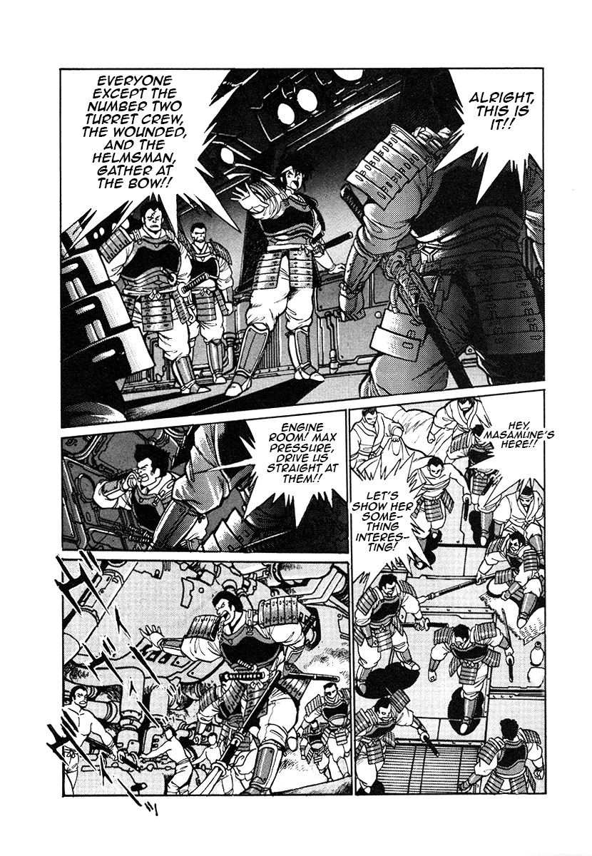 The Heroes Of Galaxy Wars Chapter 29 - page 6