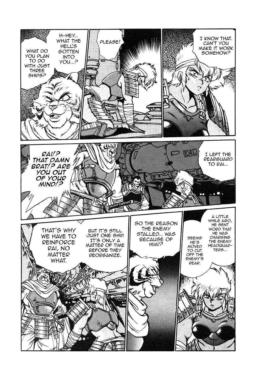 The Heroes Of Galaxy Wars Chapter 30 - page 10