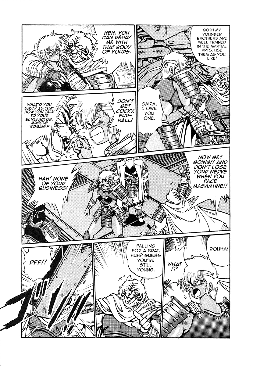 The Heroes Of Galaxy Wars Chapter 30 - page 12