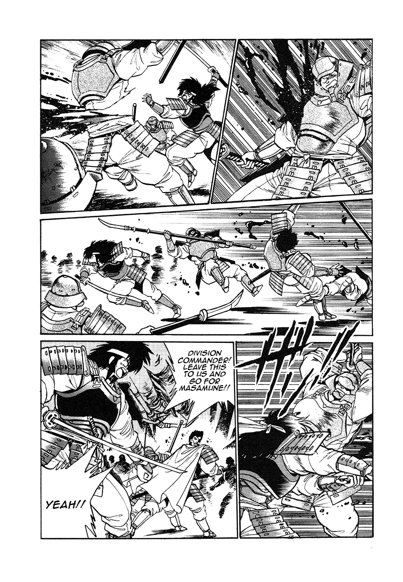 The Heroes Of Galaxy Wars Chapter 30 - page 15