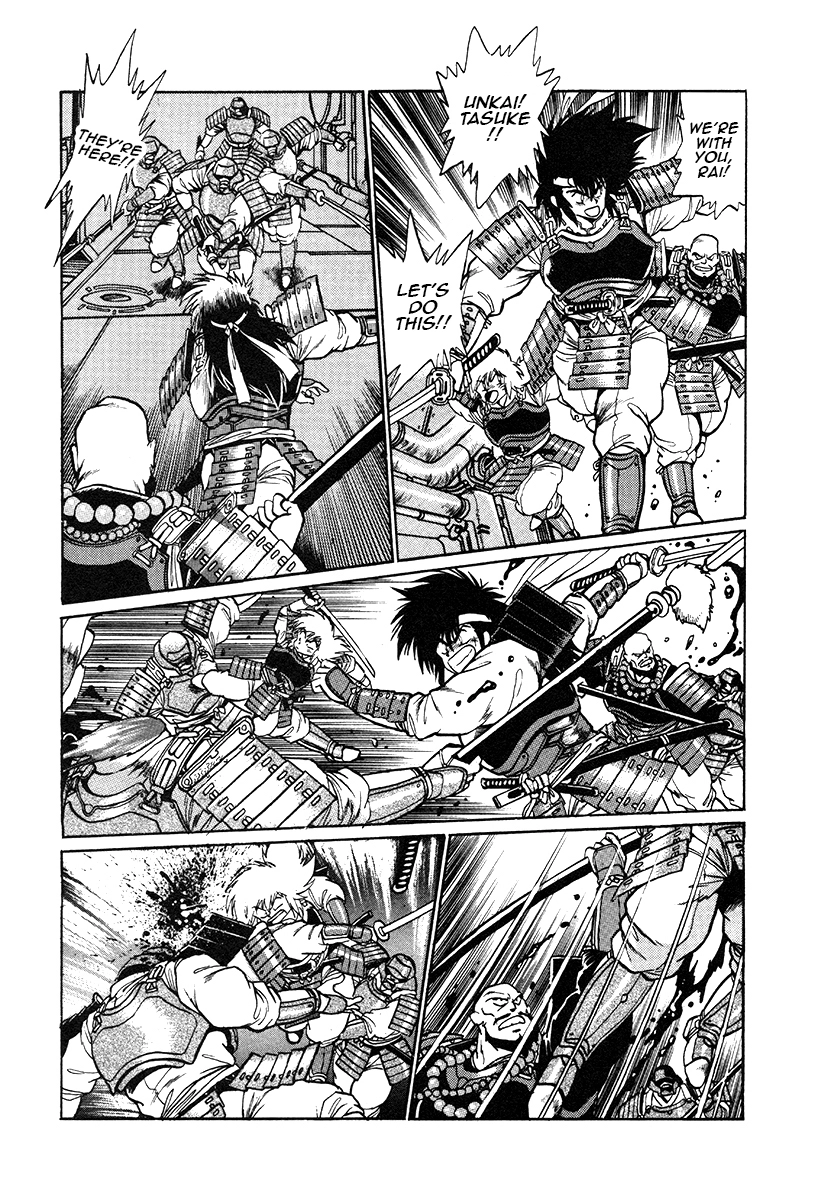 The Heroes Of Galaxy Wars Chapter 30 - page 16