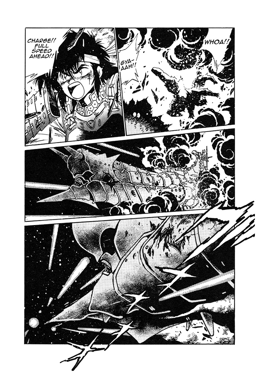 The Heroes Of Galaxy Wars Chapter 30 - page 2