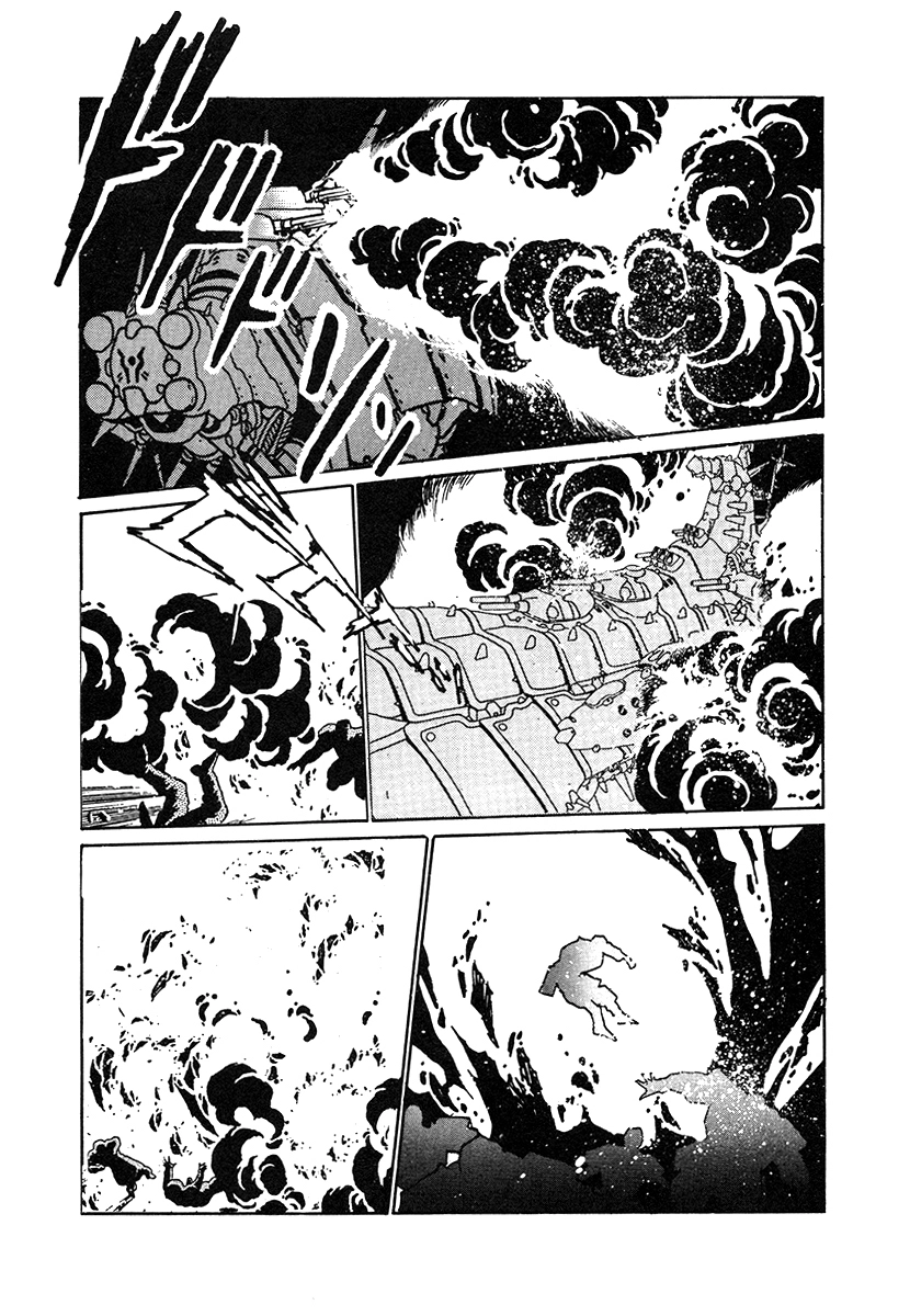 The Heroes Of Galaxy Wars Chapter 30 - page 3