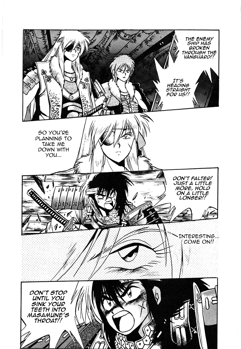 The Heroes Of Galaxy Wars Chapter 30 - page 5