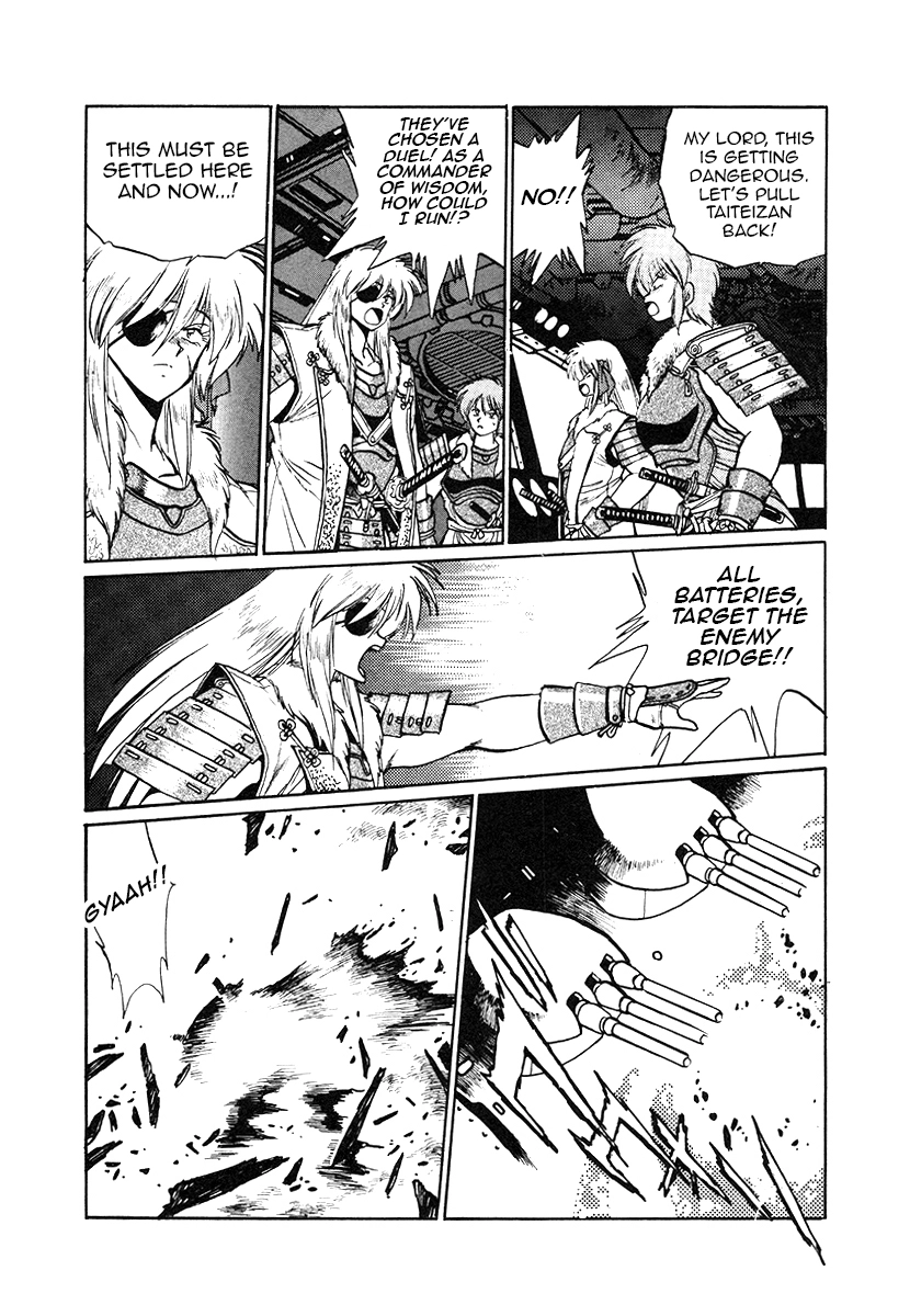 The Heroes Of Galaxy Wars Chapter 30 - page 6