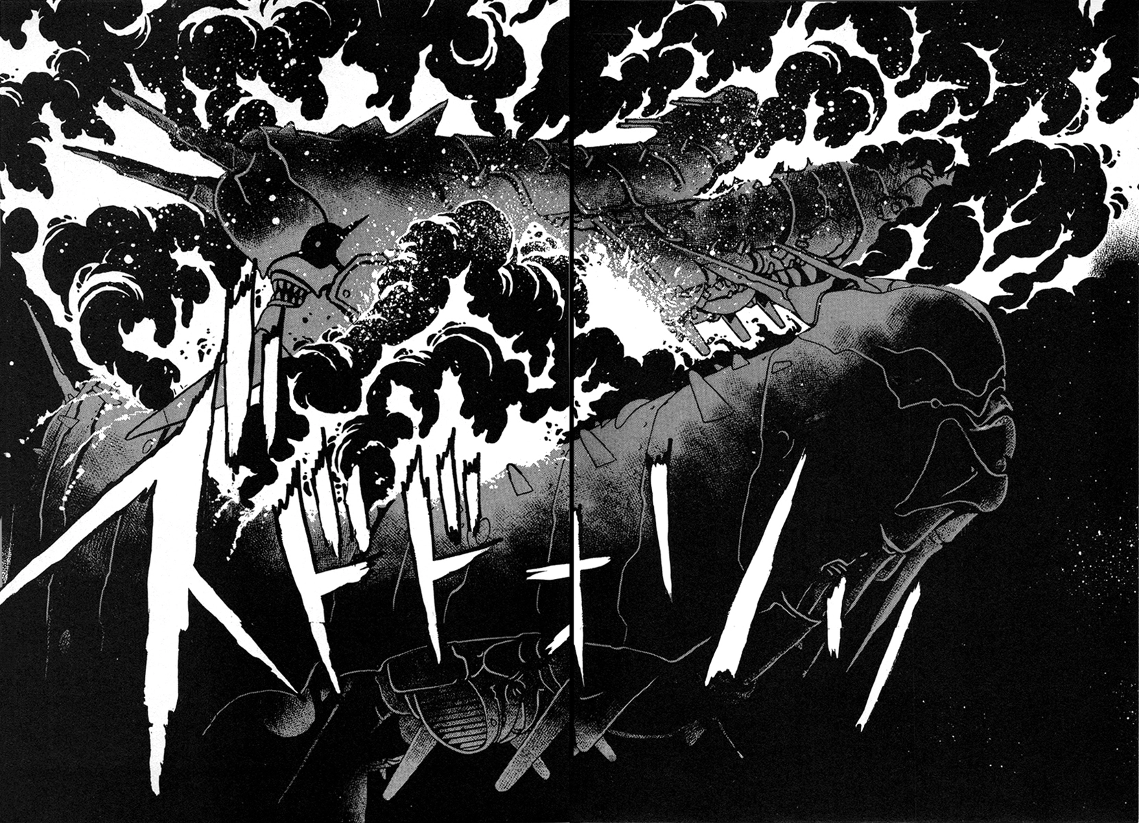 The Heroes Of Galaxy Wars Chapter 30 - page 8