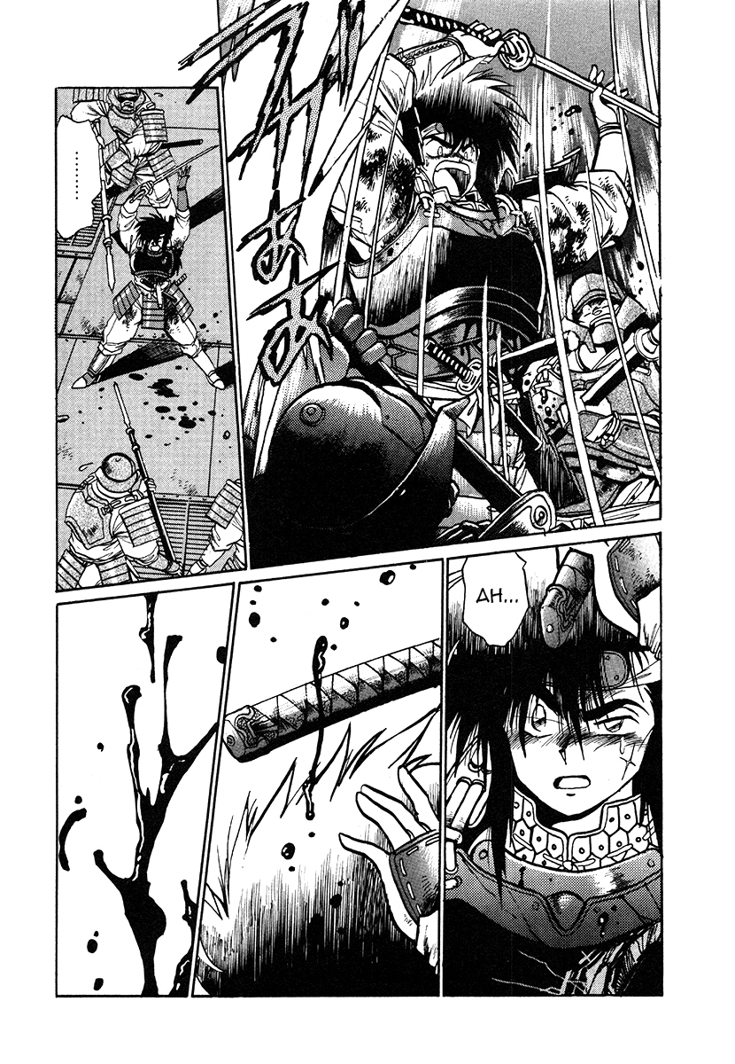 The Heroes Of Galaxy Wars Chapter 31 - page 12