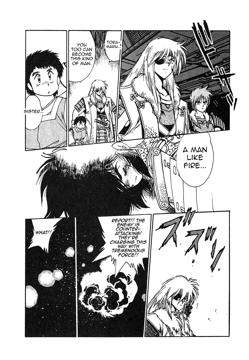 The Heroes Of Galaxy Wars Chapter 31 - page 13